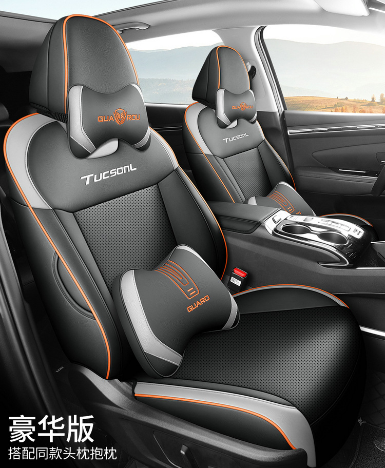 New Model Hyundai Tucson L Special Seat Cover, Full Surround, Full Leather Car Seat Cushion, Universal for All Seasons