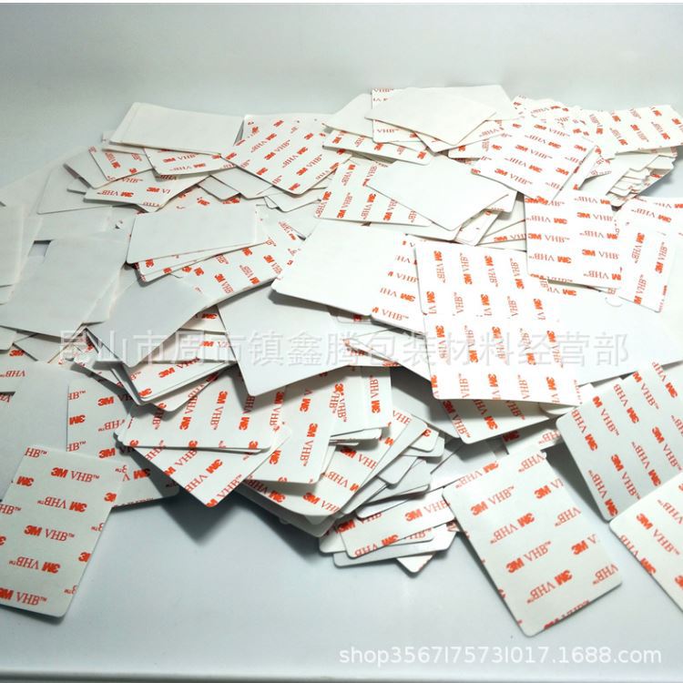 上海3M4910泡棉双面胶带/3M4910红膜双面胶