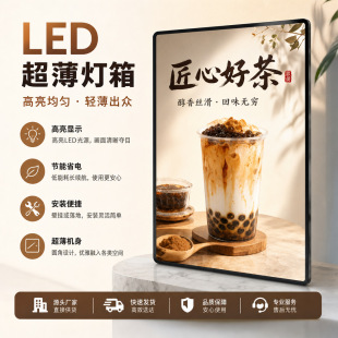 led�鮋��������젝ʽ�l��V����䓻���������ˆβ宋չʾ
