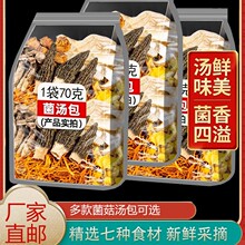 �߲ʾ����������Ҝ�ʳ�� ��Ǿ���ζ���u���������خa���ϰ����