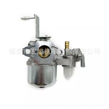 694928 796447 carb Briggs & Stratton 649358 122332 6HP������