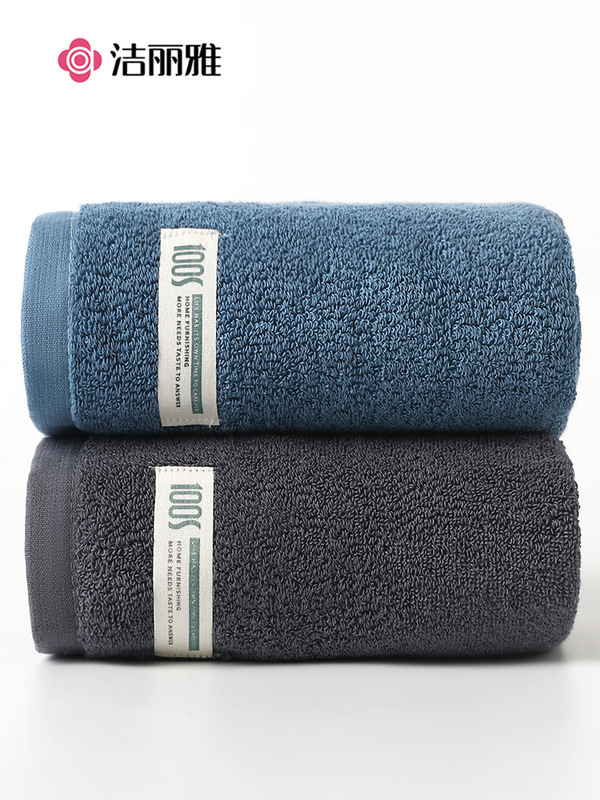 Men's Towel Adult Soft Wash Face Bathing Household Absorbent Hair-free Thickened 2