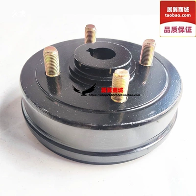 Thickened Far Hole Four-Hole Brake Drum – Motorcycle wheel hub