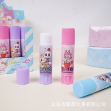 ������u���������w�z��ͨ�ɐ۳�ճ��ɫ�z��ͯ�ֹ�DIY�zˮ���l