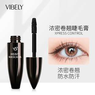 VIBELY�羳���ܾ��N��ë����������־ö��ͷ�ˮ���Q�����۲��ʊy