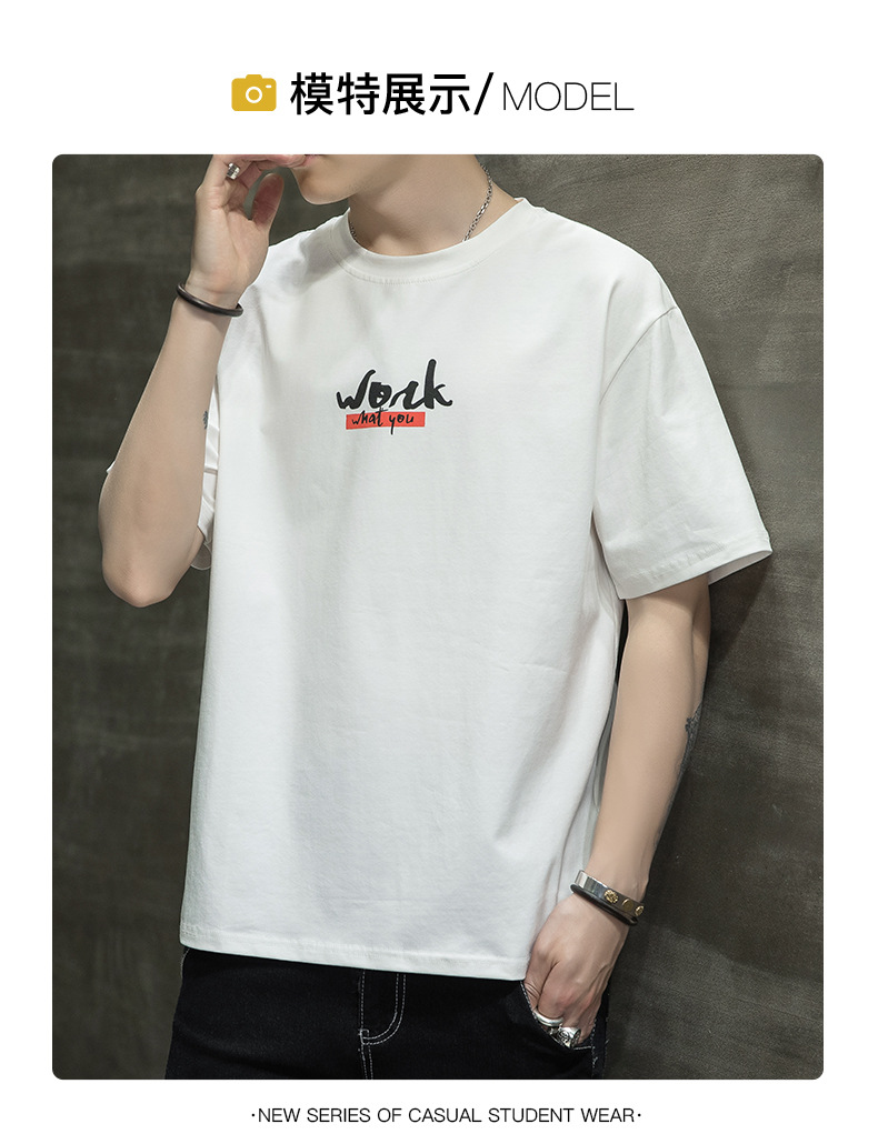 T-shirt homme - Ref 3439394 Image 15