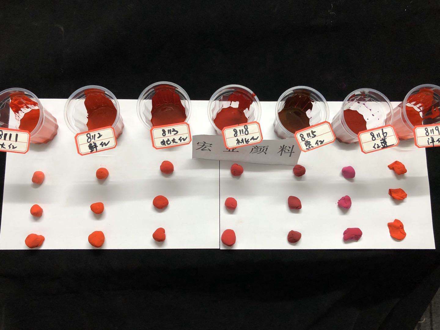 微信图片_20200526123631