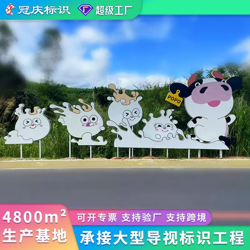 定制景区入口标识导视牌指示牌园区导览牌多向指路牌景点介绍牌