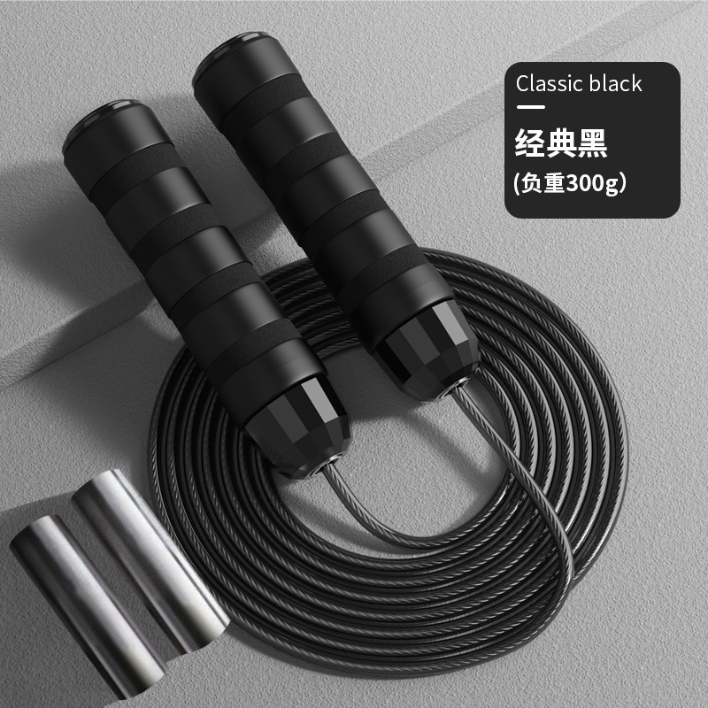 클래식 블랙/전체 길이 3m ——강철 와이어 로프/내하중 버전