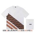 304 F Brand