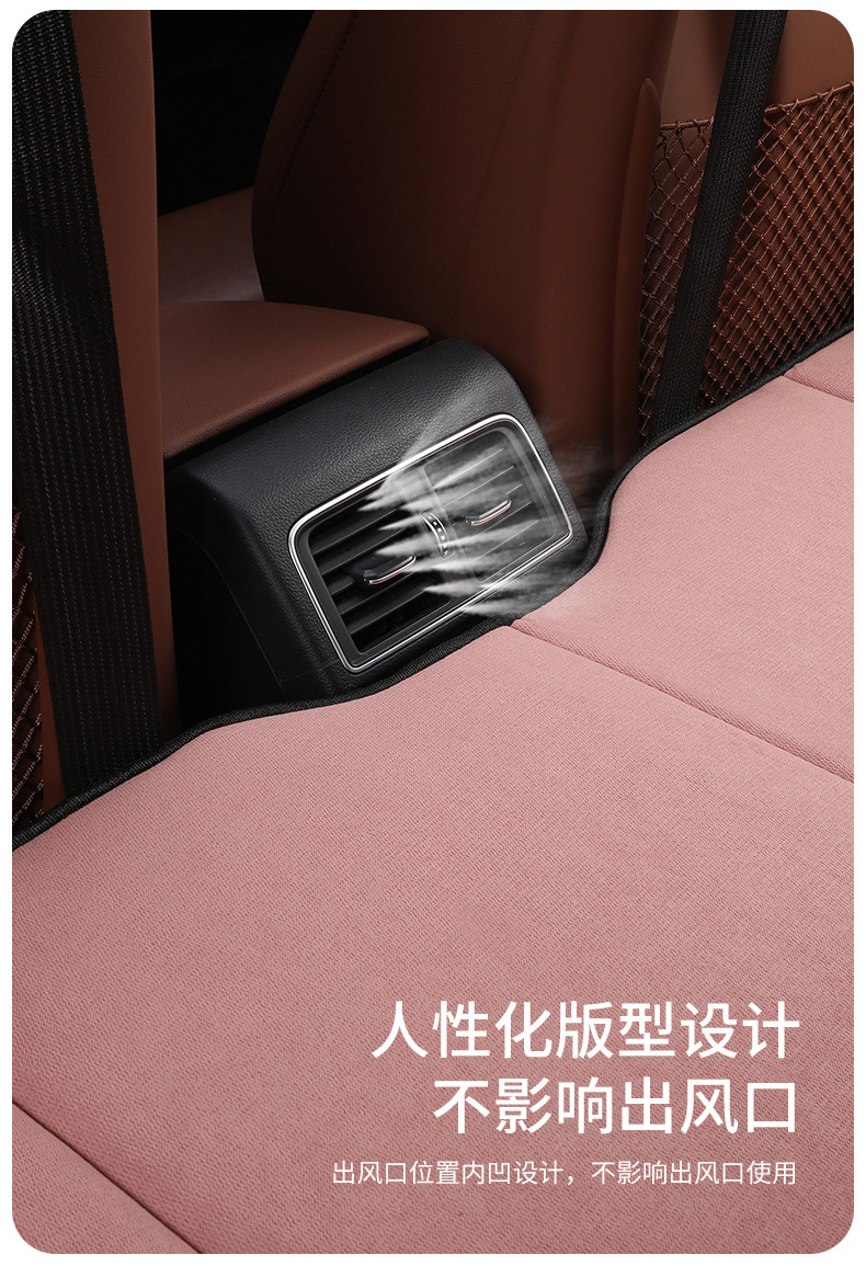 Car-Mounted Folding Bed That Transforms into a Double Bed in Seconds, No Need for Inflation, Thickened Velvet Fabric, Can Be Used for Lying down or Sitting, Specifically for Camping