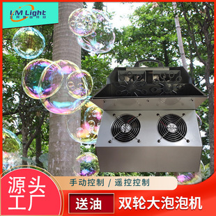 ��̨�b���p݆�����ݙC�҃��⹝�c�F���ݙC�ưɾW�t��c�������ݙC