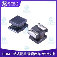 LQH32MN4R7K23L 1210(3225����)4.7uH &plusmn;10%270mA ԭ�b�NƬ늸���