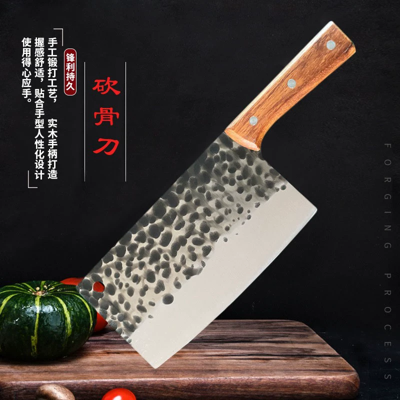 Заточенные кованые стальные ножи из нержавеющей стали, ножи для расчленения костей, ножи для нарезки, кухонные ножи, ларьки на улице, оптовые кухонные ножи