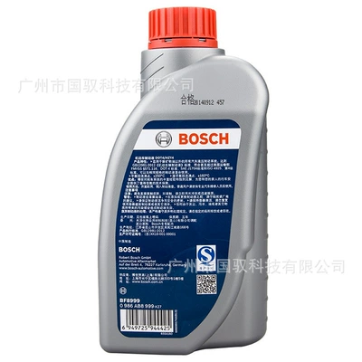 Bosch Car Clutch Motorcycle – Brake fluid