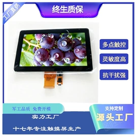 触控产品;LCD显示屏;OLED屏