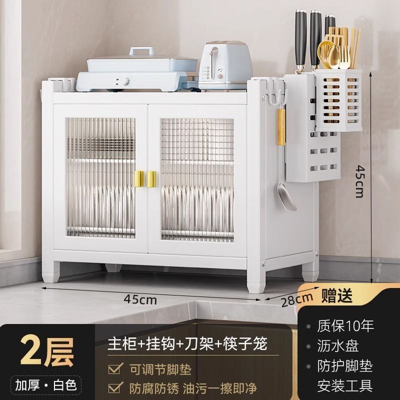 厨房碗碟收纳柜台面碗盘沥水防尘架家用餐具多层整理架碗筷置物架|undefined