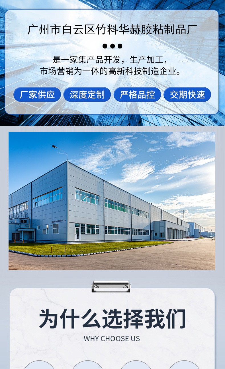 Cross-Border Car Headlight Film, Color-Changing Sticker, Tail Light Blackening 30cm Motorcycle Headlight Protective Film, Car Light