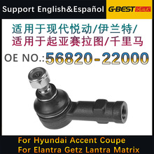 �m�ìF���������m������ِ���Dǧ���R�D�����U�����^ 56820-22000