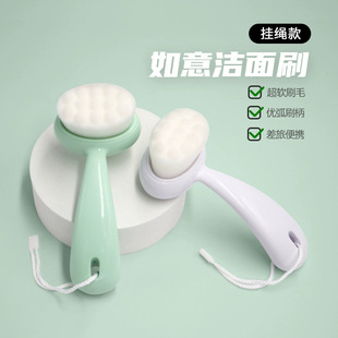 Facial Brush ABS Handle Nylon Soft Hair Cleansing Brush Multifunctional Cleansing Blackhead Makeup Remover Brush Ruyi Brush Face Cleansing
