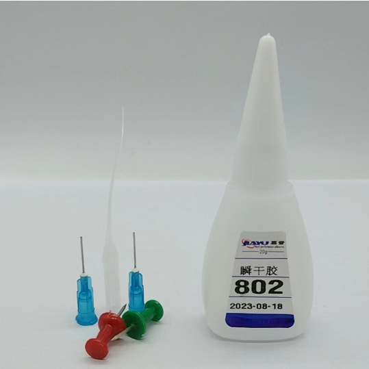 厂家直802强力瞬干胶 橡胶 金属 塑胶材质快速粘接 环保 无白化