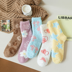Socks autumn and winter New coral fleece thickened warm cartoon women's socks half velvet floor socks furry socks for women