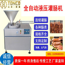 ȫ�Ԅӹ��c�CС�Ͷ๦�����c���b�C�C������ ���c�C�����ԄӴ���