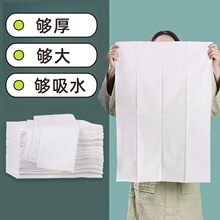 一次性毛巾浴巾理发店美发美容院洗浴足浴擦脚巾加大加厚散装批发