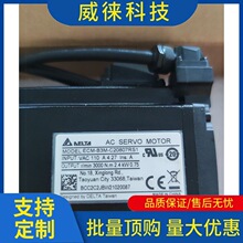 �h~̨�_B2ϵ��늙C ECMA-C20401GS/C20602RS/ECMA-C20604RS/C2080