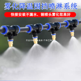 ���؏S�����������m����ϵ�y���m�F�����^�Bֳ�������ԄӇ��F����