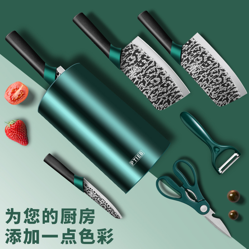 Cuchillo de cocina cuchillo de cocina cuchillo de cocina conjunto completo de cuchillo de cocina de acero inoxidable conjunto de cuchillo de cocina moldeo por inyección otros