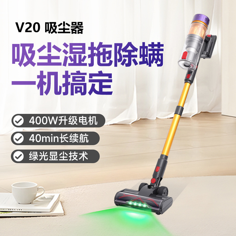 国境を越えたワイヤレス掃除機家庭用工場直接ヘアハイパワーブラシレス掃除機24時間発送|undefined