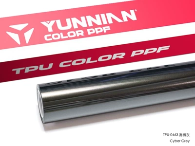 Auto Color Change Film – cross-border direct sales, factory wholesale - tpu-cyber-gray-dual-use-for-wet-and-dry-surfaces-15215m