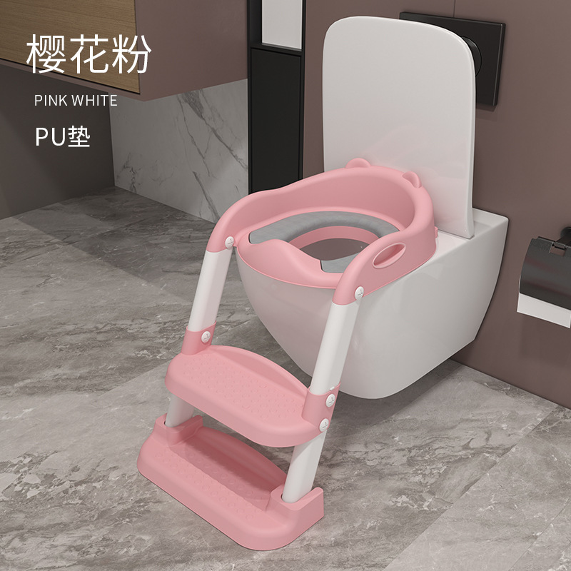 子供用便器の階段式補助器男女赤ちゃんの階段を折りたたみます。|undefined