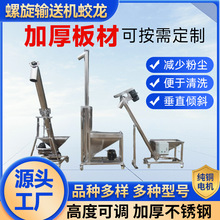 304���P�����ݔ�͙C��ֱ�Aб�����C���Ƅ����ϙC�Ԅ�ι�ϙC���l