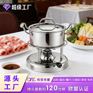 ����304���P䓳��ʽС������b�ͺ��һ�wʽ����������~���