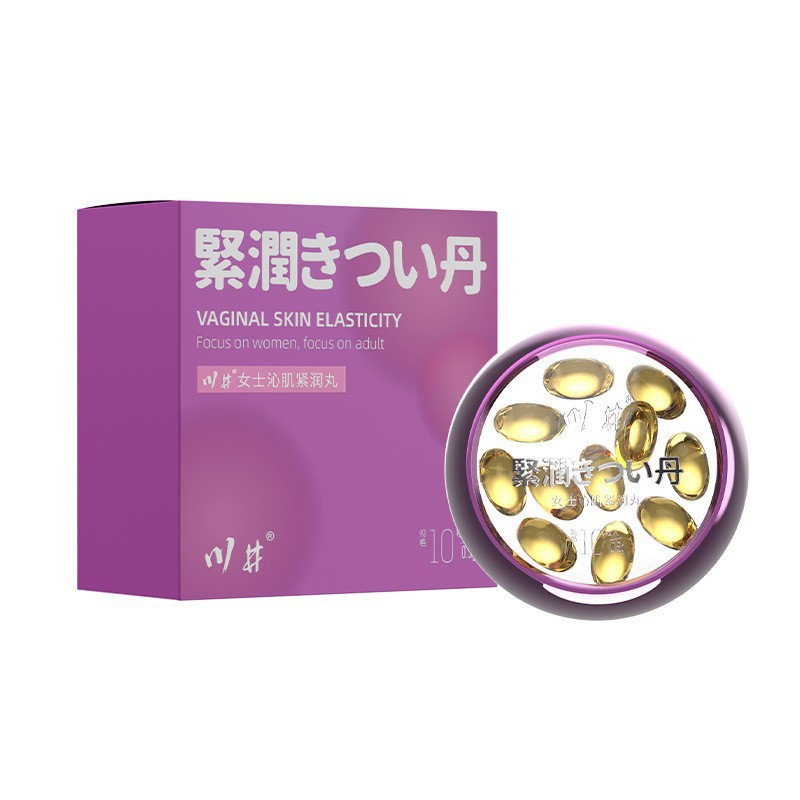 Kawai qinji purple care pills 10 pieces