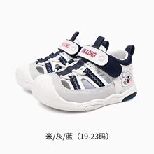 ����ʿ��Ůͯ�¿����� �W��Ь �C��Ь �������� ͯЬһ��؛Դ���l