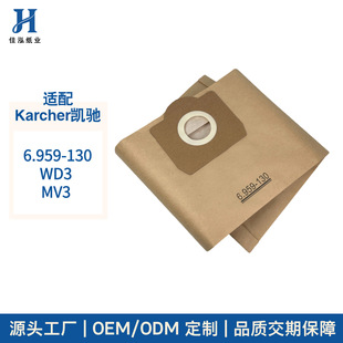 �m��karcher���ՄP�Y6.959-130MV3WD3���m�����m�����m�����m�V��