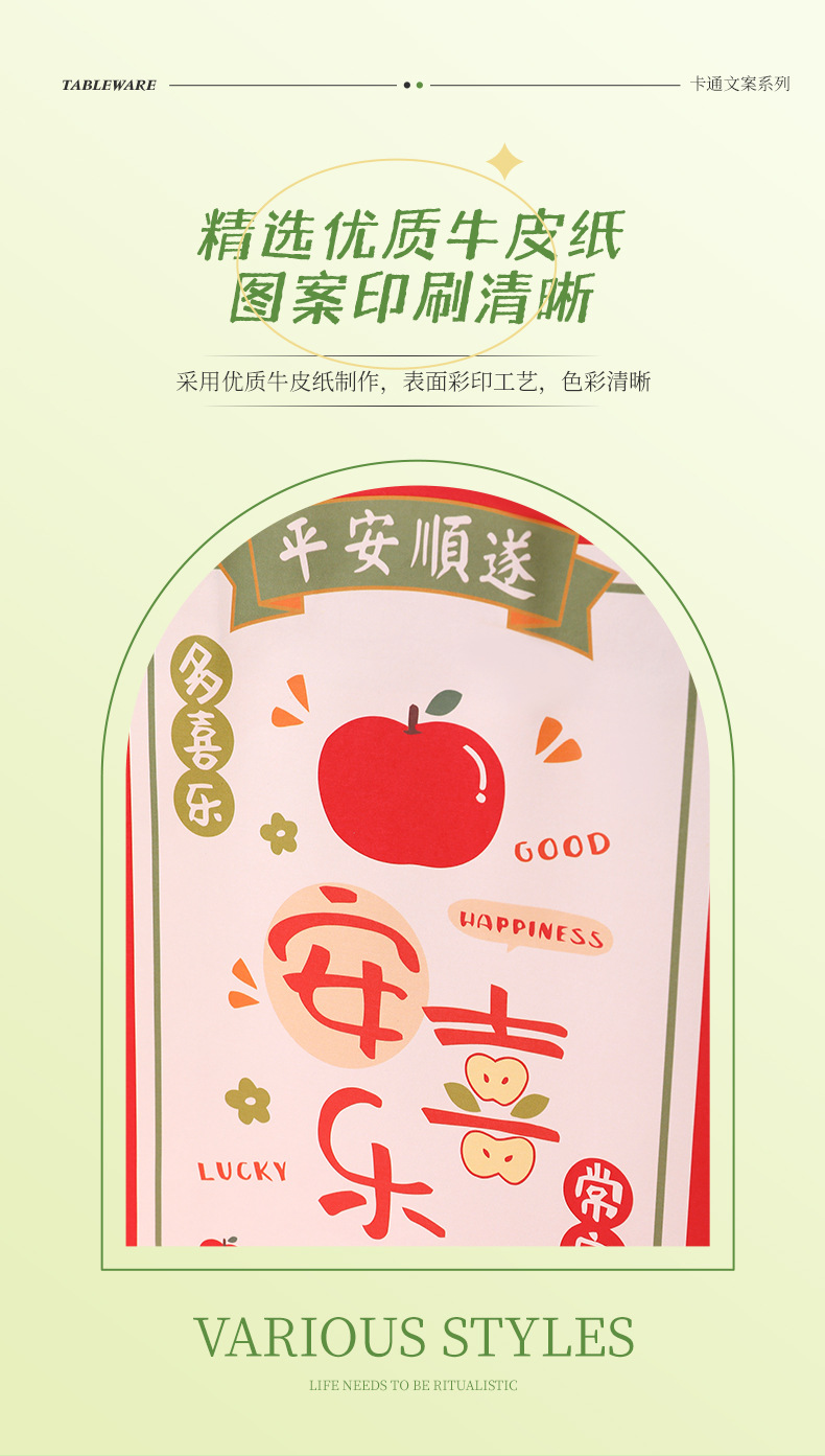 牛皮纸手提袋_08