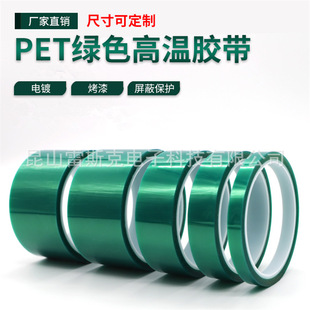 �ߜز����z�僾G�z �·�幤�I�͸ߜؾGɫ�z��PET�G���z�����oĤ