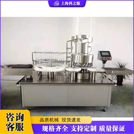 金属成型设备;木工机械;路面机械