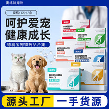 ���S�����涡Ƭ���l12Ƭ����șƷ؈���|ʽ̼���G������x�����_��