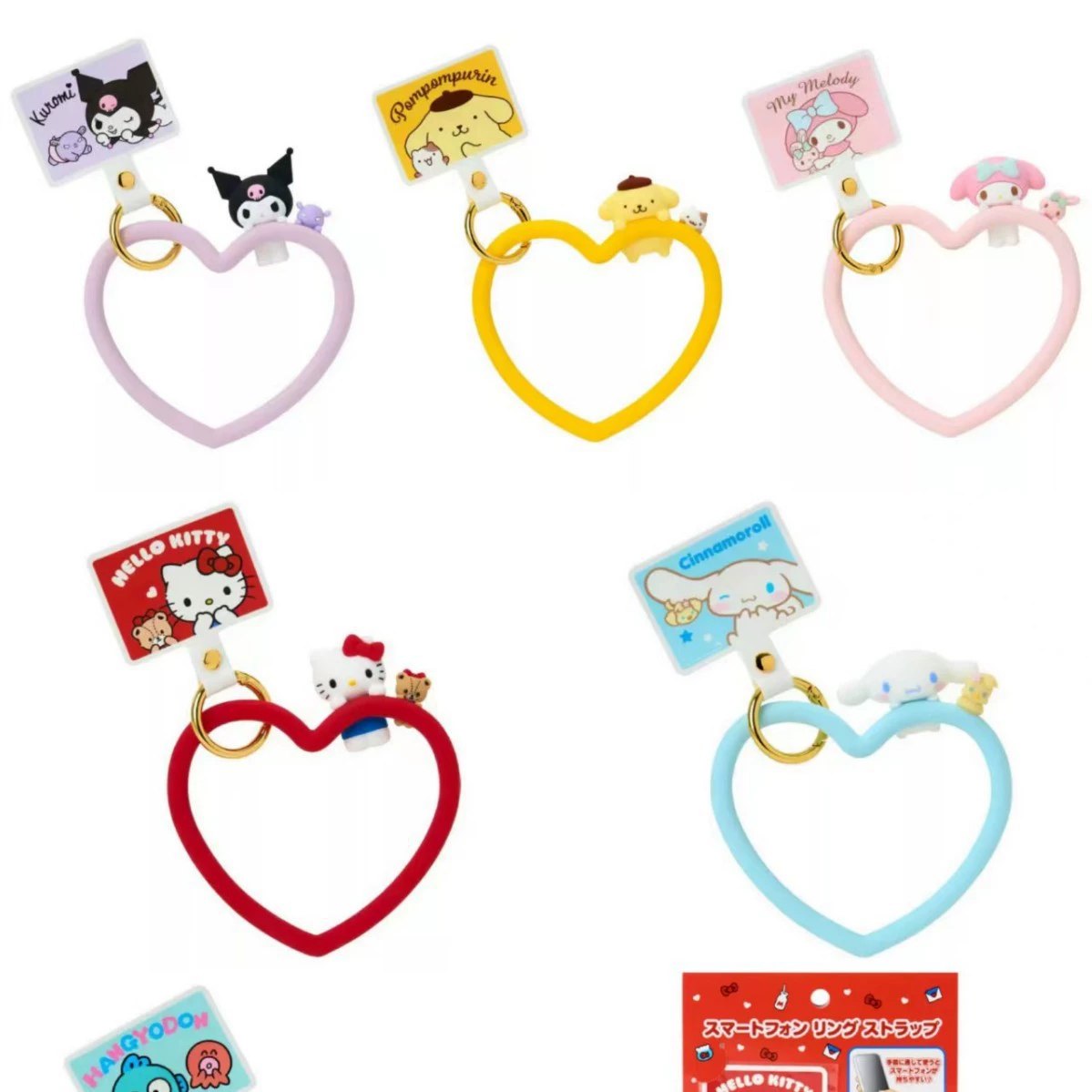 Новое силиконовое кольцо для телефона в японском стиле с изображением кота Куроми, милая уродливая рыбка, подвеска для телефона