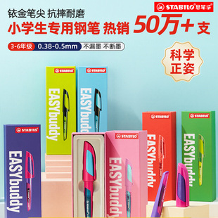 ��˼�P��䓹Pbuddy䓹PС�W�����꼉���˾��֕���ī��ef��
