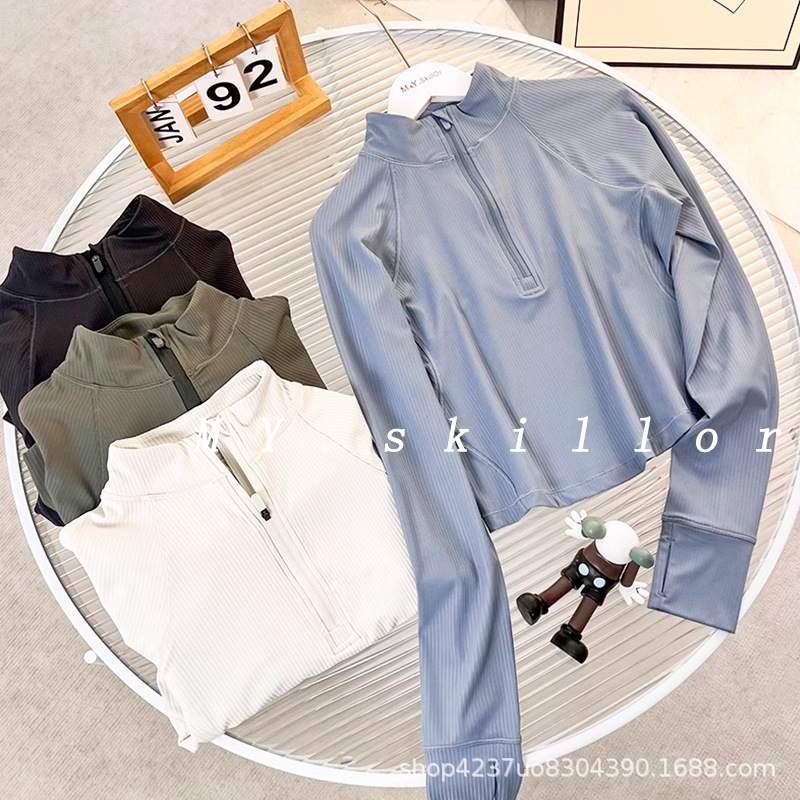 Lulu Same-style Women's Rulu Running Rib Short Half Zipper Shirt Slim-fit Slim-fit Skinny Collar Yoga Sports Top