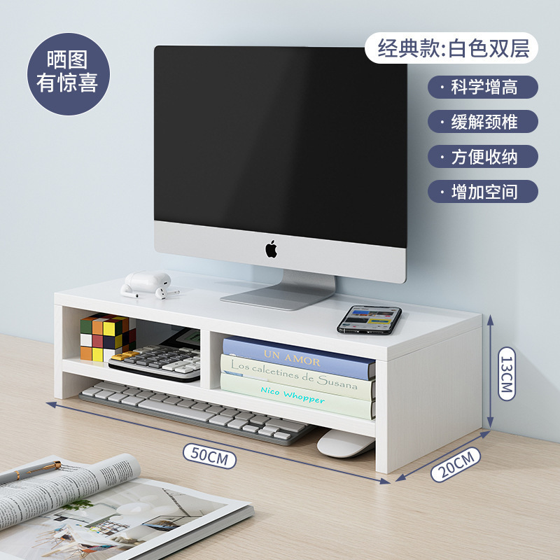 オフィスワークステーション用デスクトップコンピューターモニター画面高さ調整スタンドベースブラケットUSBデスクトップ収納ラック|undefined