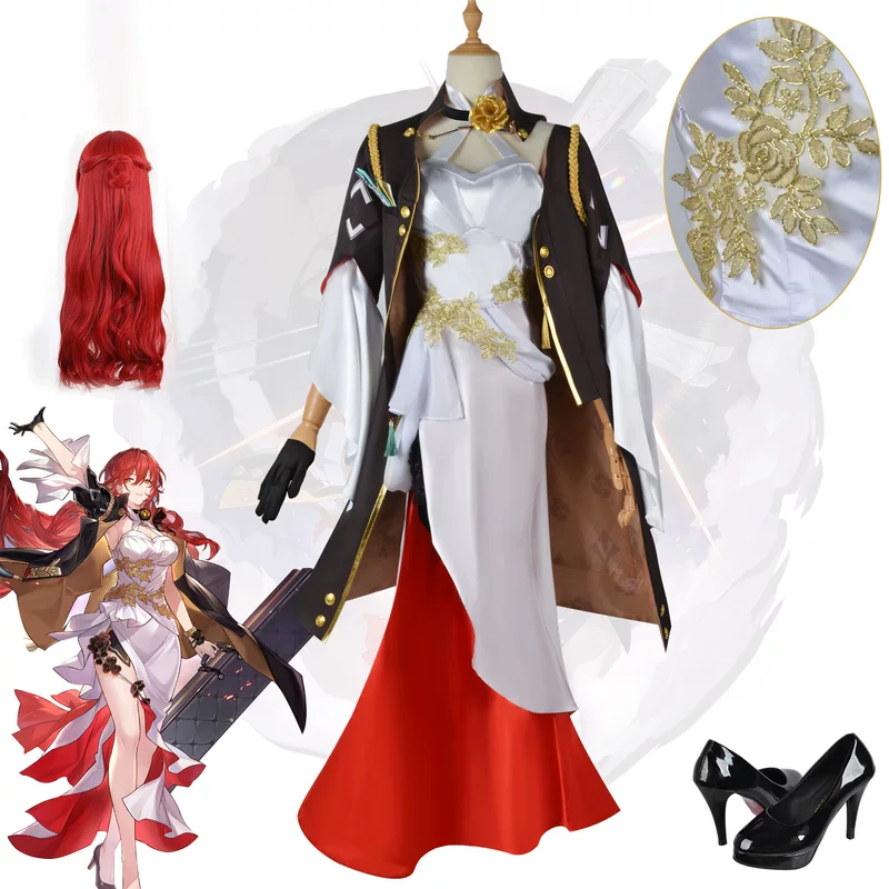 北水商贸 The same style as the Hiko Cosplay 2D animation server