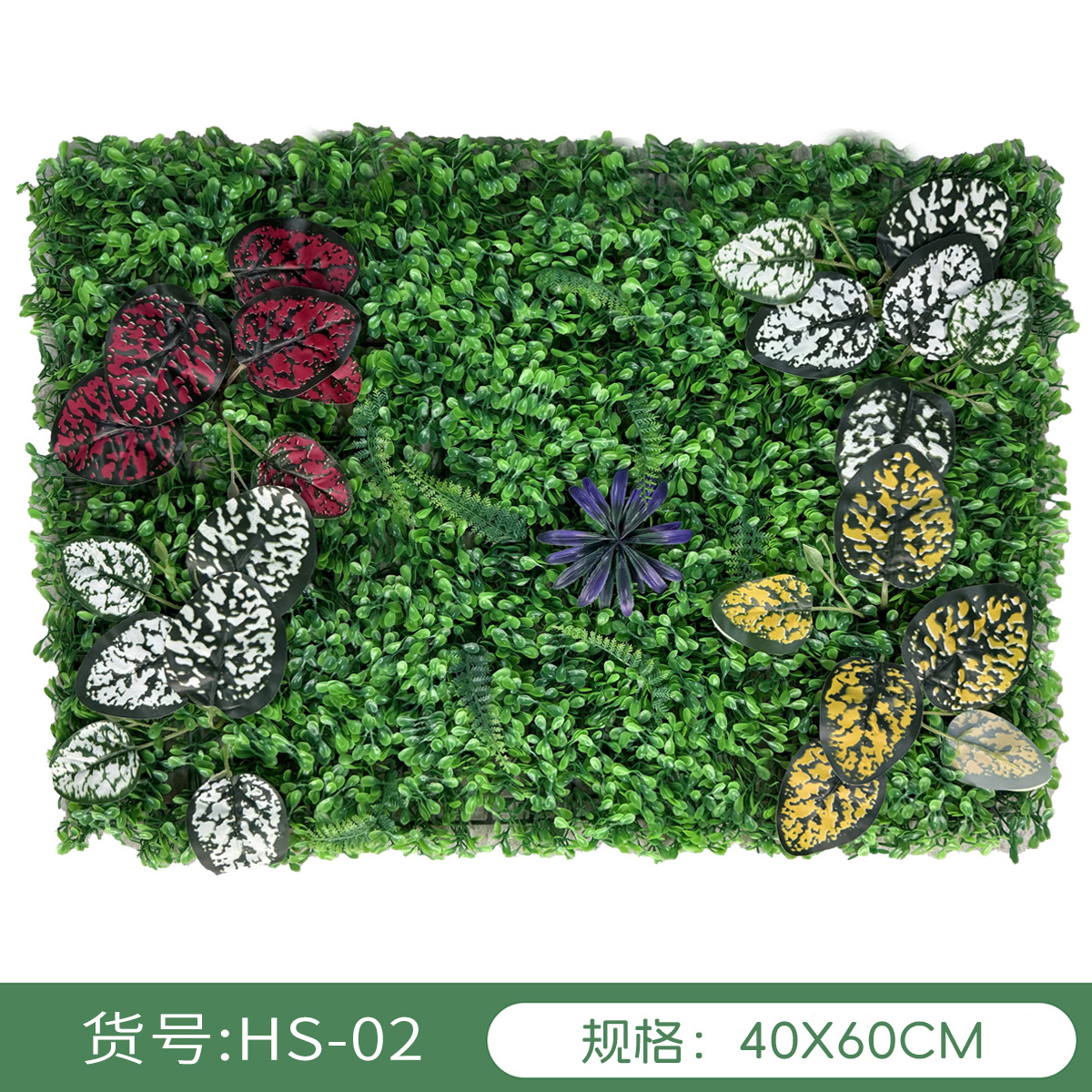 Simulación transfronteriza de plantas pared verde pared decoración floral fondo césped de plástico fábrica al aire libre césped mayorista