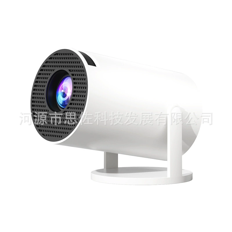 Hot spot HY300 проектор ствол мини портативный проектор 1080P домашний маленький проектор